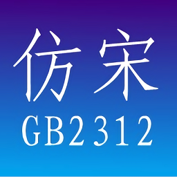 上海居住证学历要求
